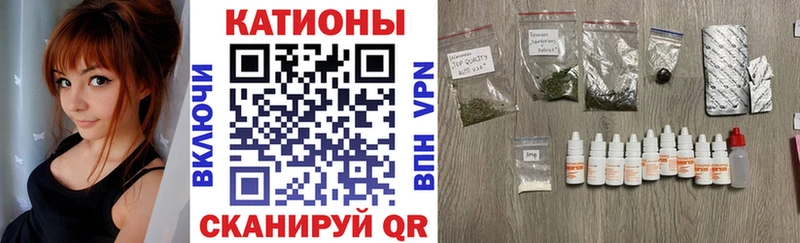 Купить Боровск Каннабис Меф A-PVP Гашиш MDMA Cocaine