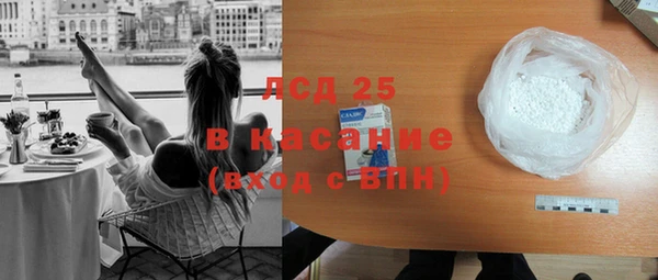 а пвп мука Балабаново