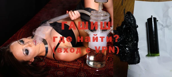 а пвп мука Балабаново