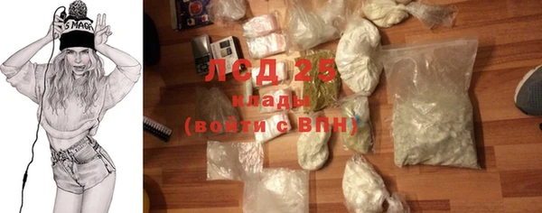 а пвп мука Балабаново