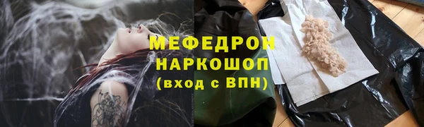 эйфоретик Арсеньев