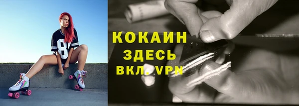 синтетический гашиш Аркадак