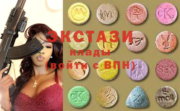 эйфоретик Арсеньев