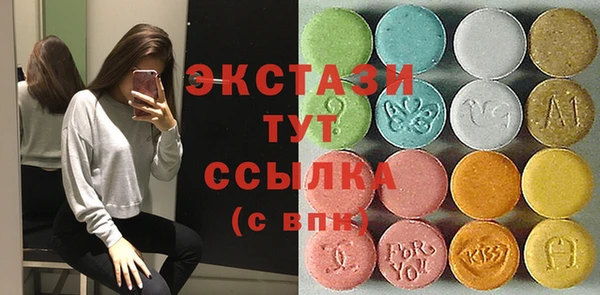 синтетический гашиш Аркадак