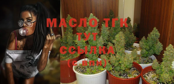 а пвп мука Балабаново
