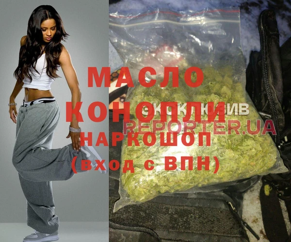 скорость Балахна