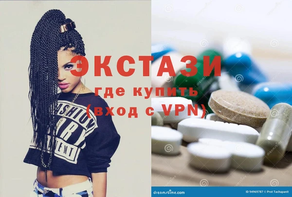 скорость Балахна