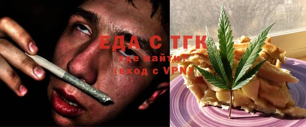шишки Баксан
