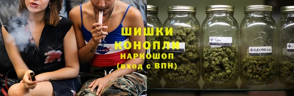 синтетический гашиш Аркадак