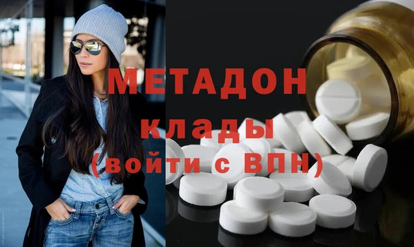 синтетический гашиш Аркадак