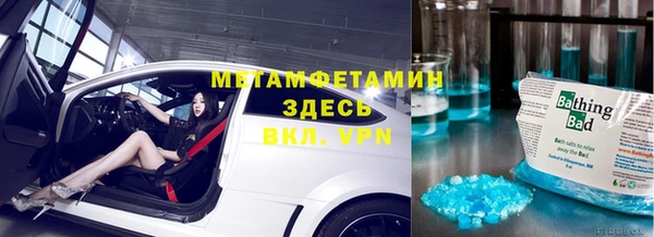 эйфоретик Арсеньев