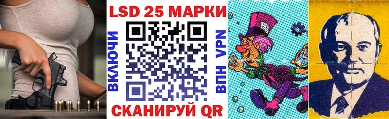 ссылка на мегу ONION  купить  цена  Боровск  Наркотические марки 1,5мг 